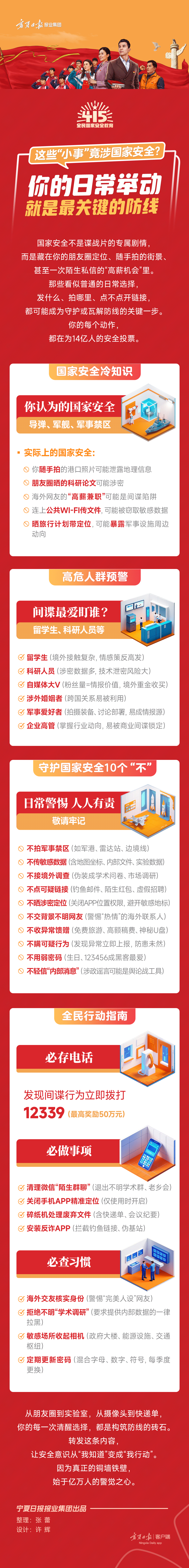 圖片1.png
