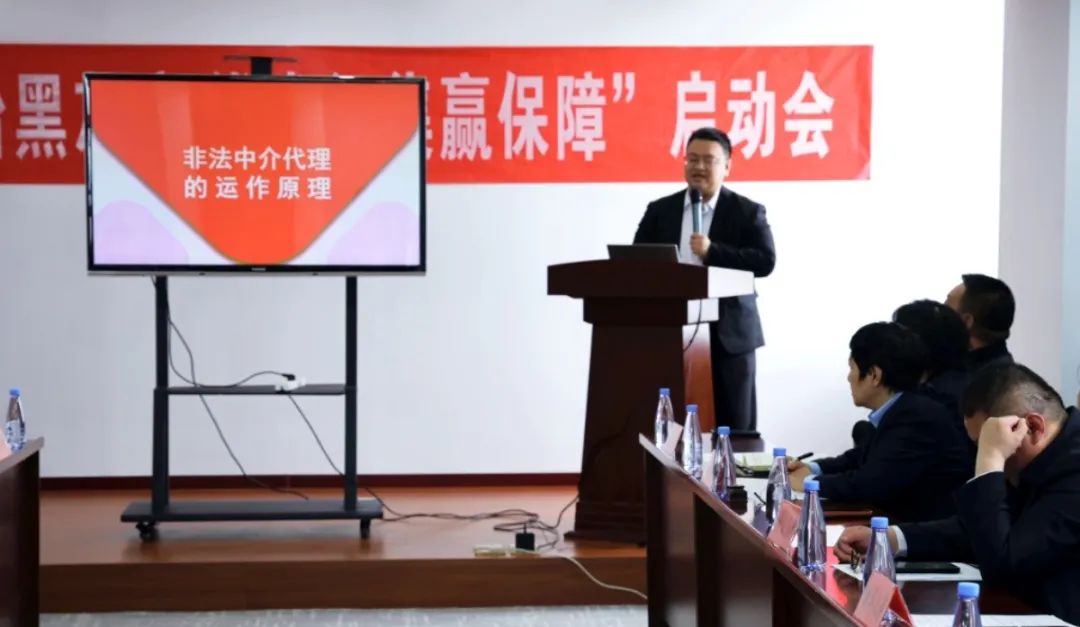 微信圖片_20250319085236.jpg