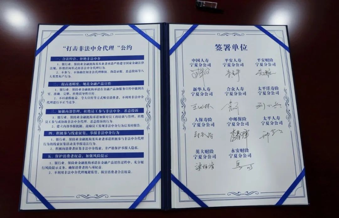 微信圖片_20250319085400.jpg
