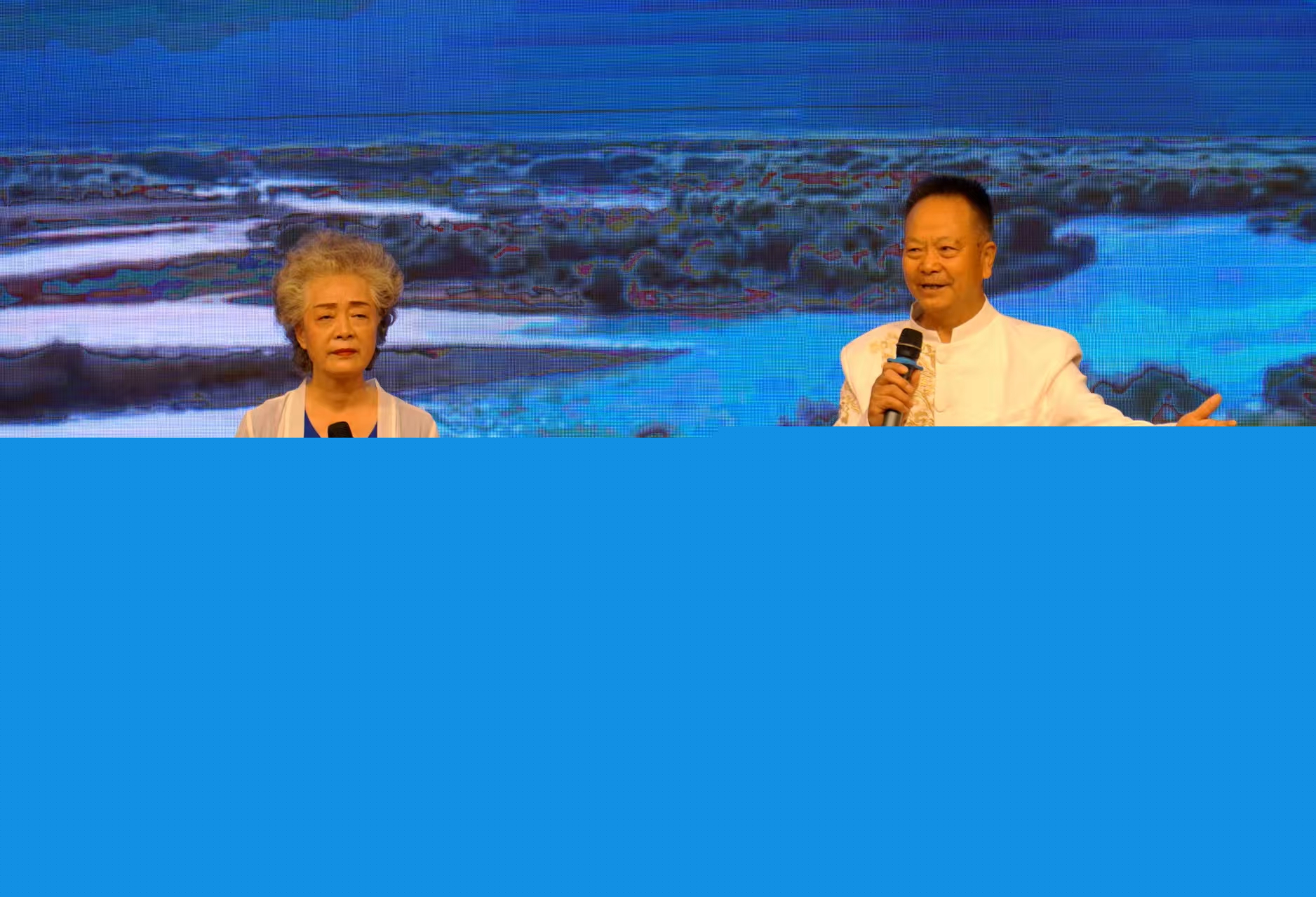 寧夏啟動(dòng)銀齡