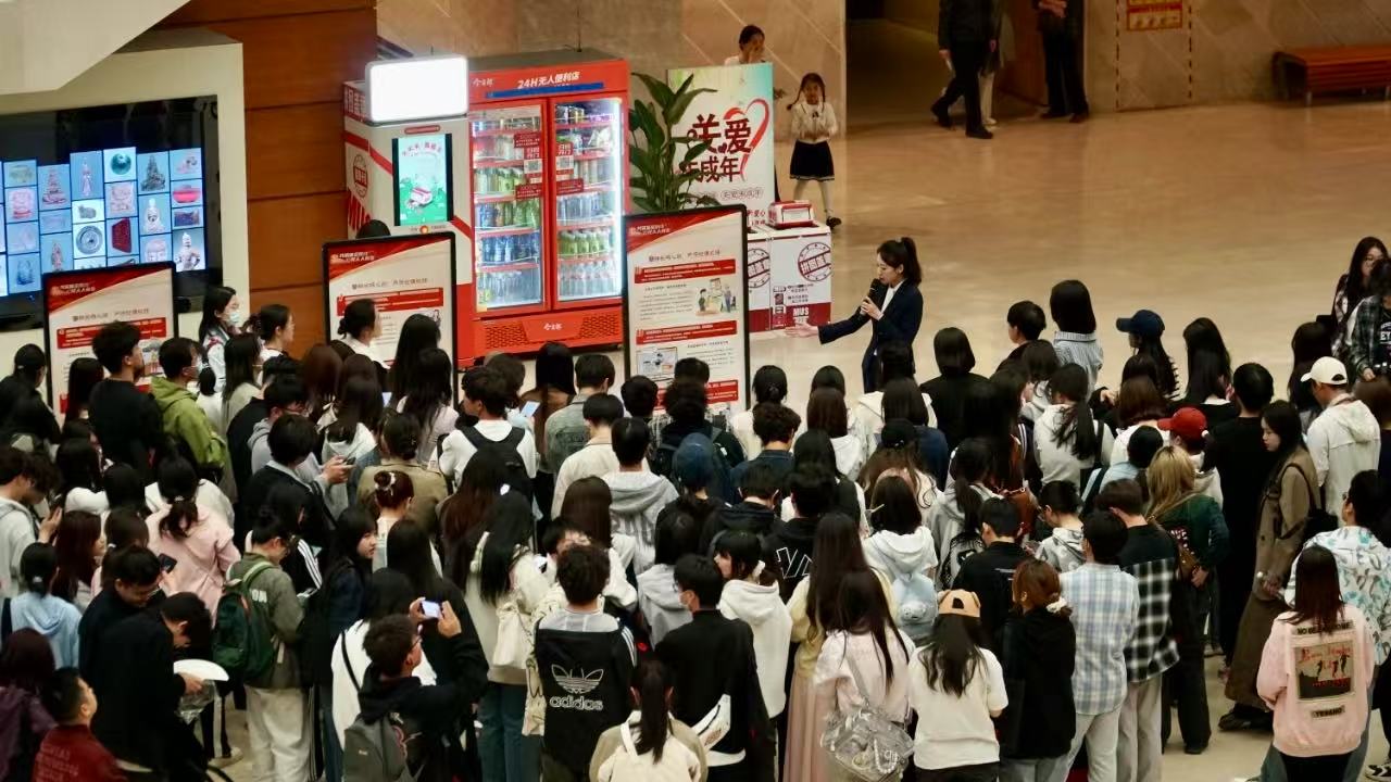 微信圖片_20250428152455.jpg