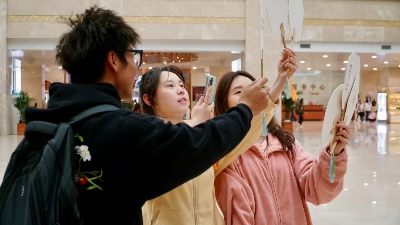 微信圖片_20250428152447.jpg