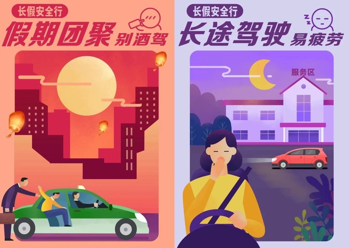 微信圖片_20250402170418.jpg