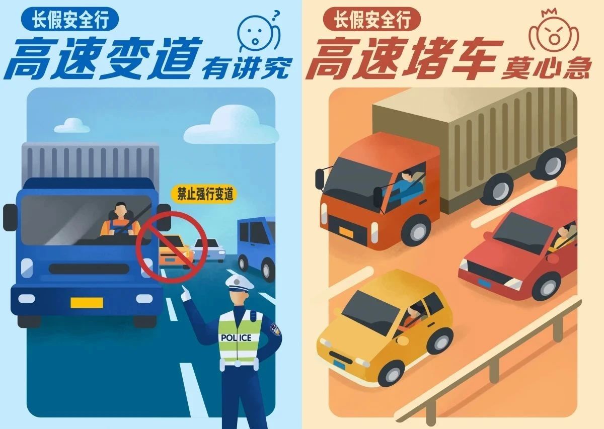 微信圖片_20250402170422.jpg