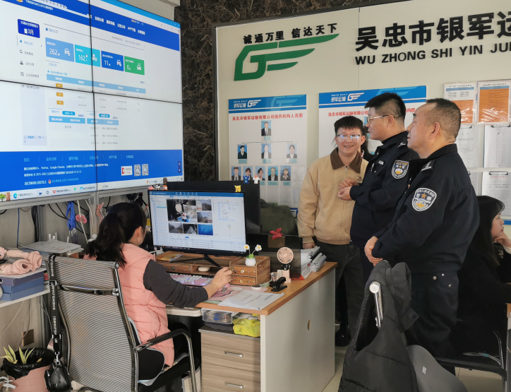 QQ瀏覽器截圖20250429102124.png