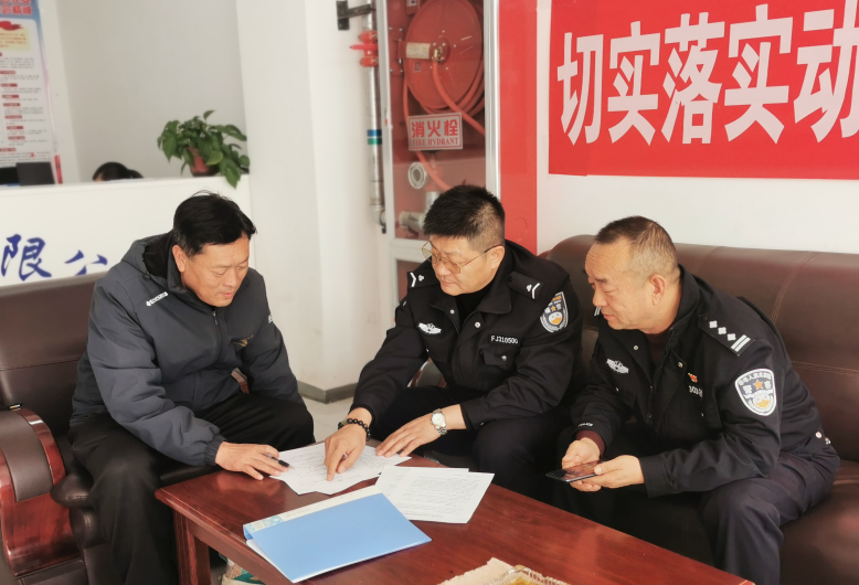 QQ瀏覽器截圖20250429102146.png