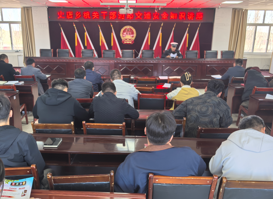 QQ瀏覽器截圖20250429101906.png