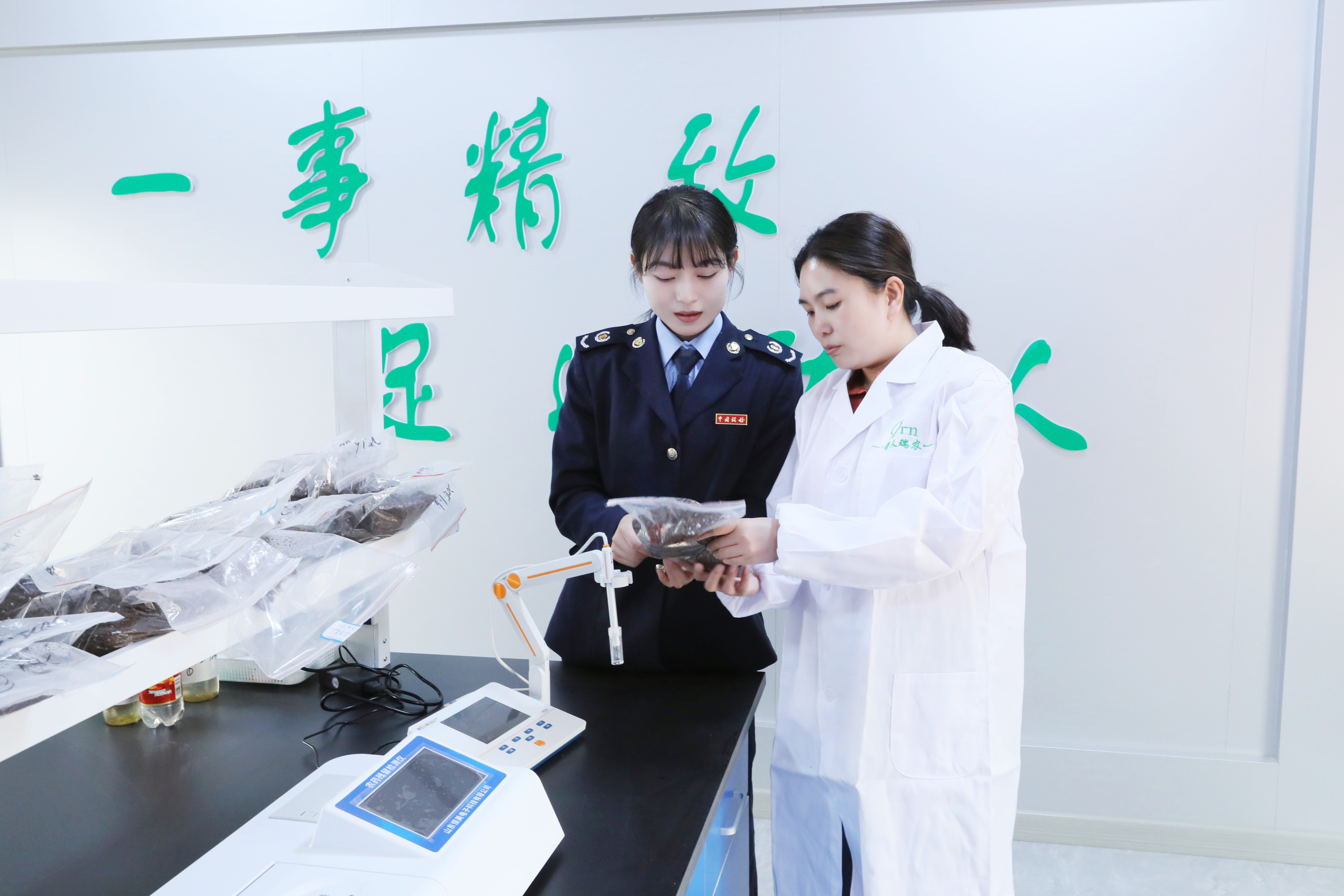 圖片2.png