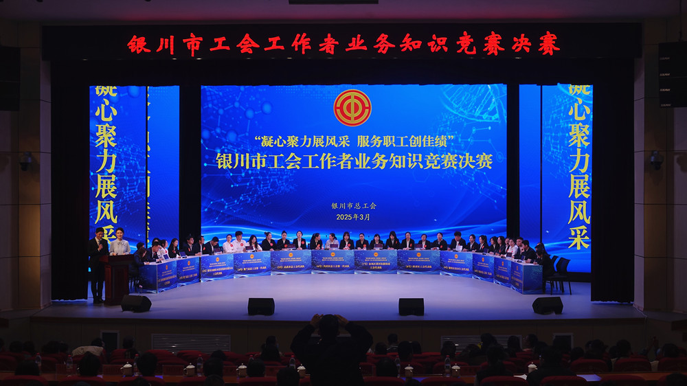 微信圖片_20250319153138.jpg