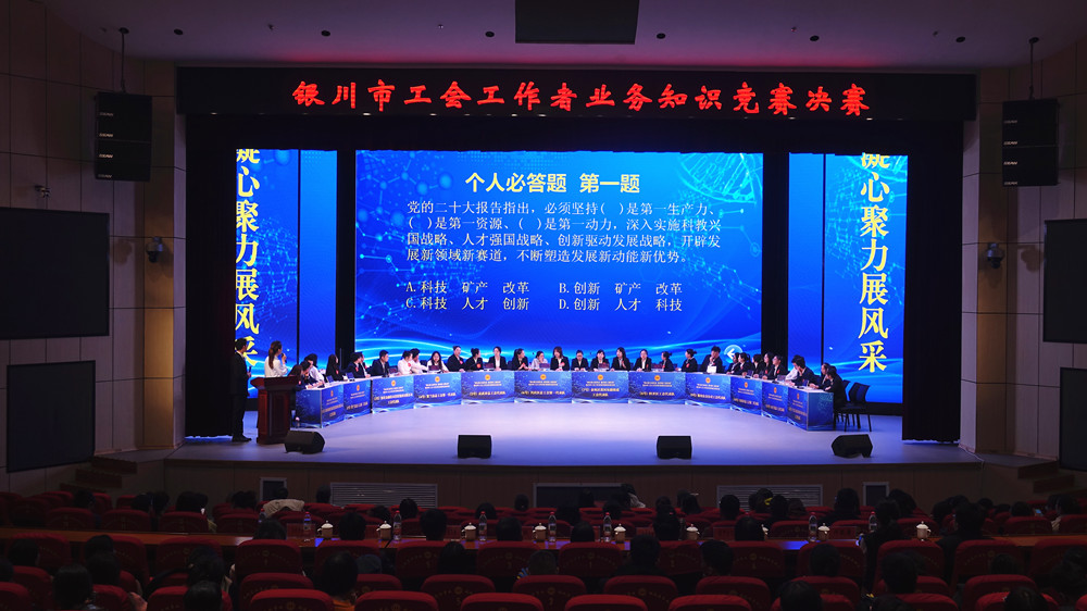 微信圖片_20250319153147.jpg