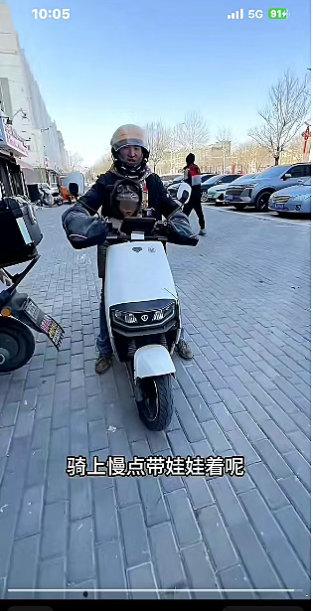 QQ截圖20250321195146.png