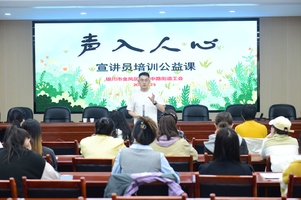 微信圖片_20250327182734.png