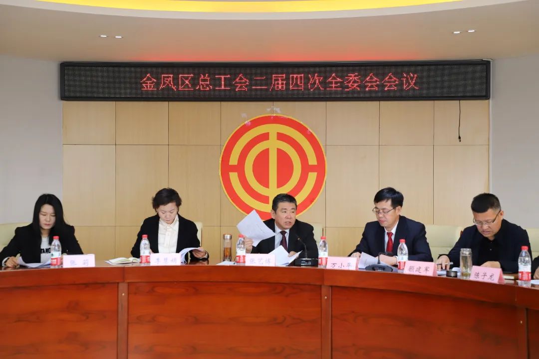 微信圖片_20250327183010.jpg