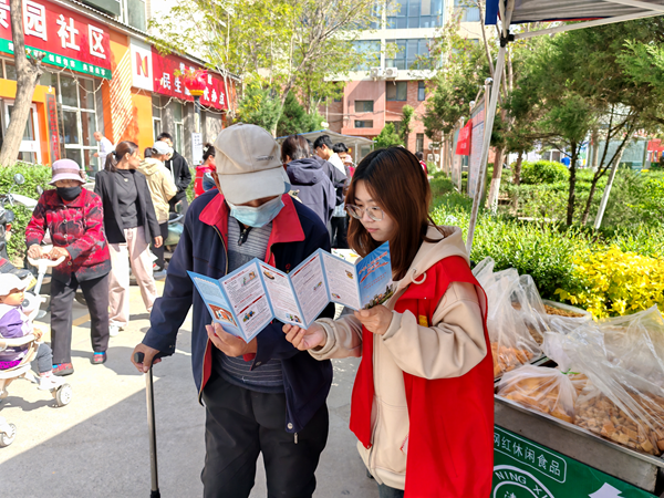 圖片11.png