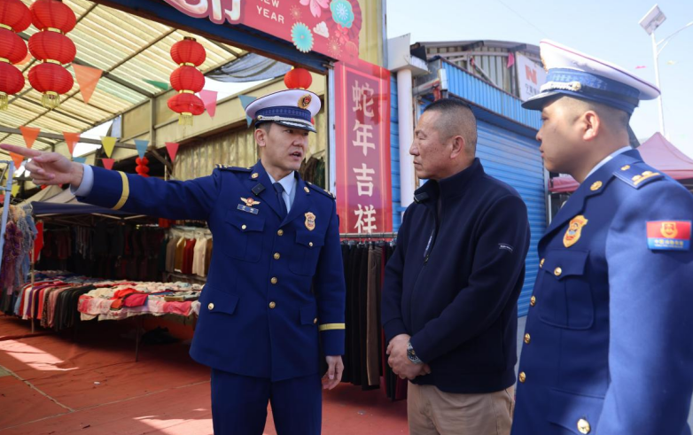 QQ瀏覽器截圖20250410111800.png