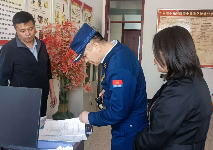 QQ瀏覽器截圖20250430101308.png