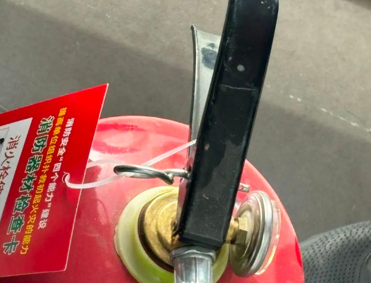 QQ瀏覽器截圖20250414094840.png