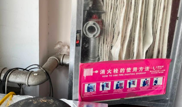 QQ瀏覽器截圖20250414095252.png