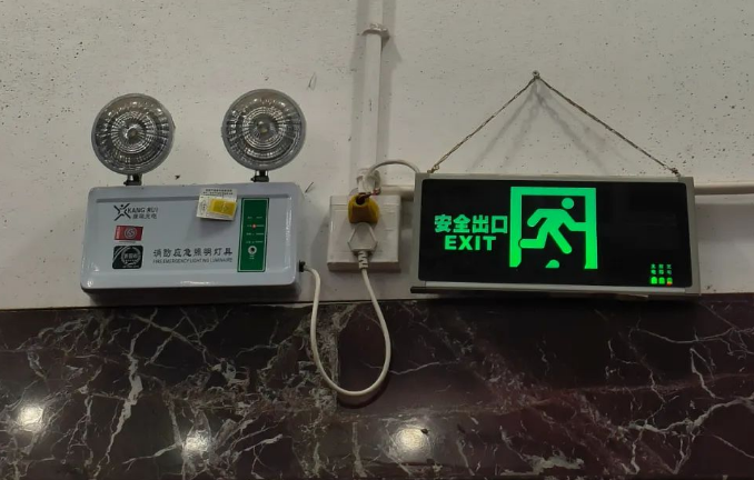 QQ瀏覽器截圖20250420222449.png