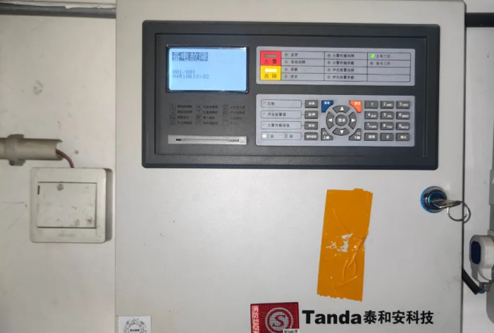 QQ瀏覽器截圖20250420222502.png