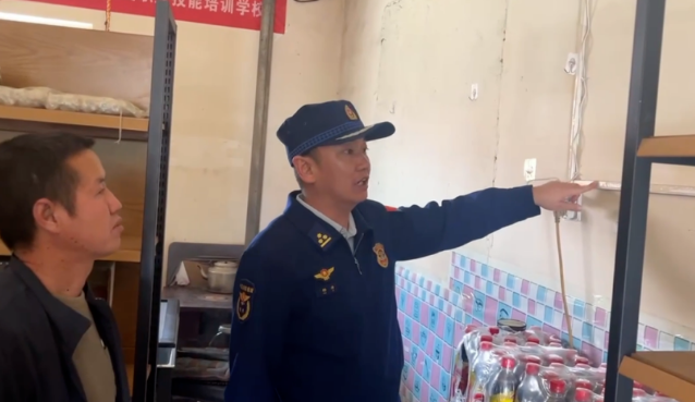 QQ瀏覽器截圖20250420222530.png