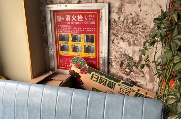 QQ瀏覽器截圖20250420222836.png