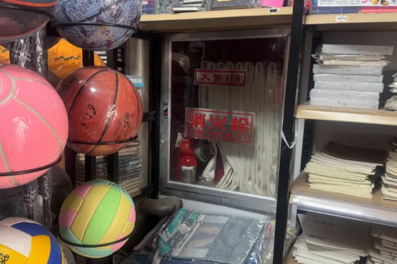 QQ瀏覽器截圖20250420222947.png