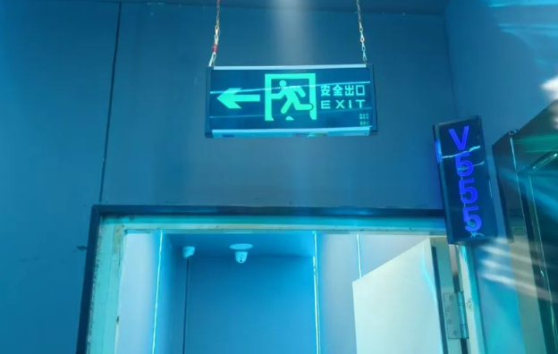 QQ瀏覽器截圖20250426211610.png