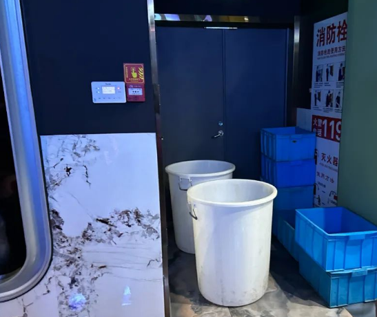 QQ瀏覽器截圖20250426211634.png