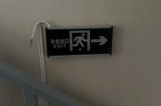 QQ瀏覽器截圖20250426211643.png