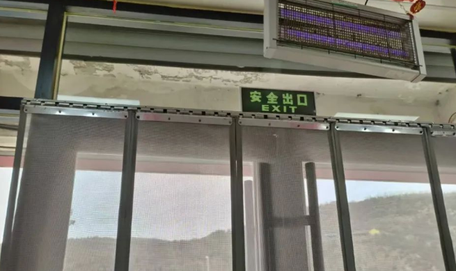 QQ瀏覽器截圖20250426211735.png