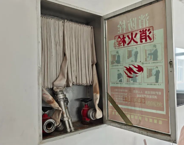 QQ瀏覽器截圖20250426211743.png
