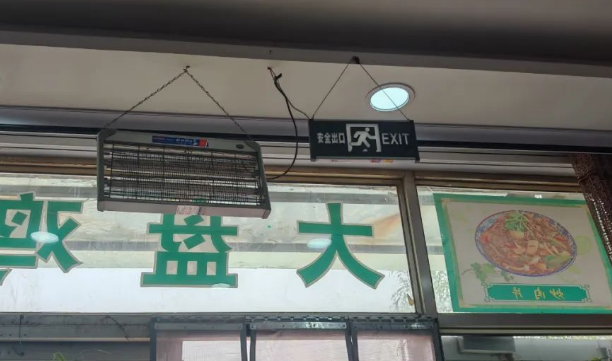 QQ瀏覽器截圖20250426212038.png