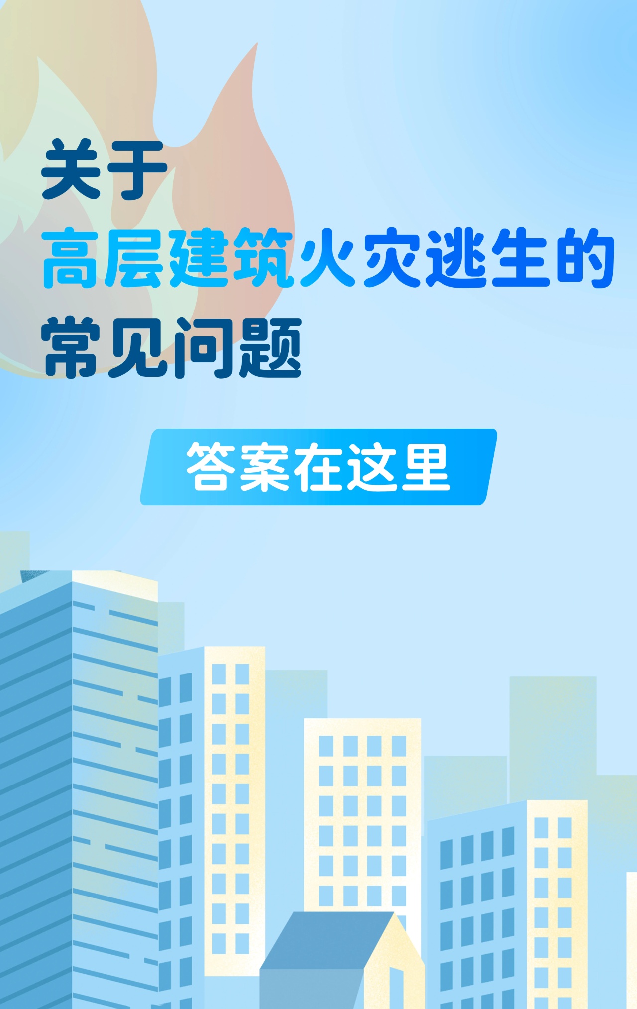 微信圖片_20250319214532.jpg