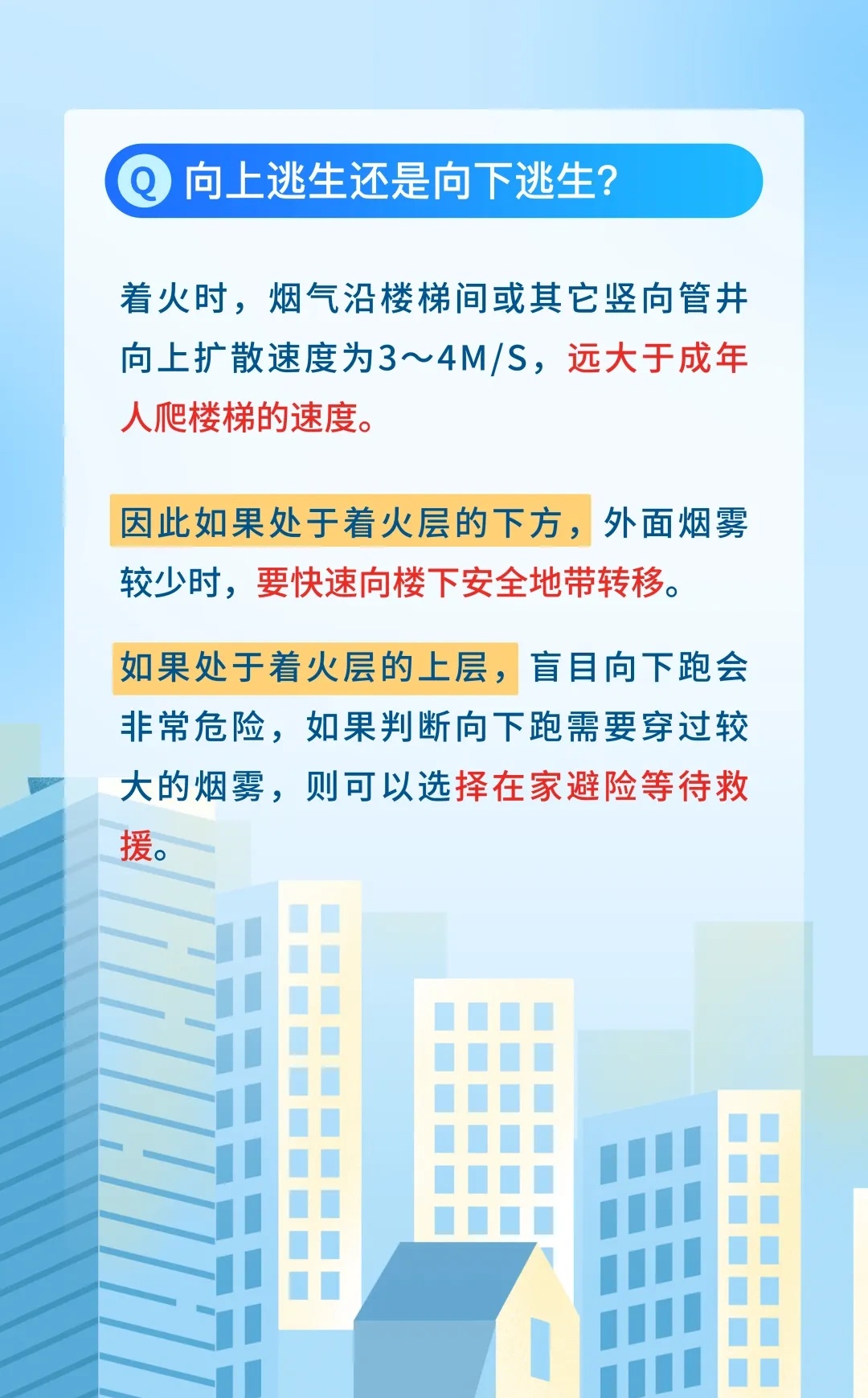 微信圖片_20250319214535.jpg