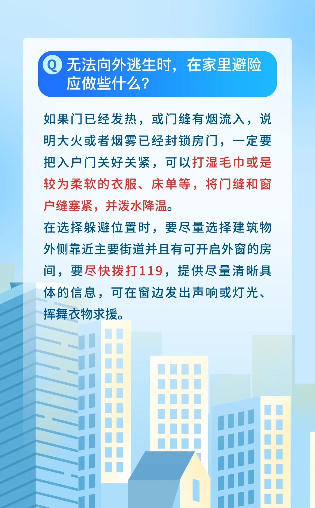 微信圖片_20250319214538.jpg