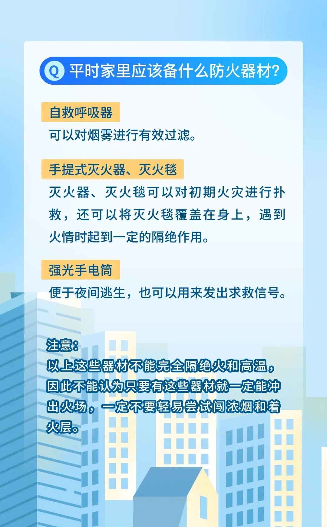 微信圖片_20250319214541.jpg