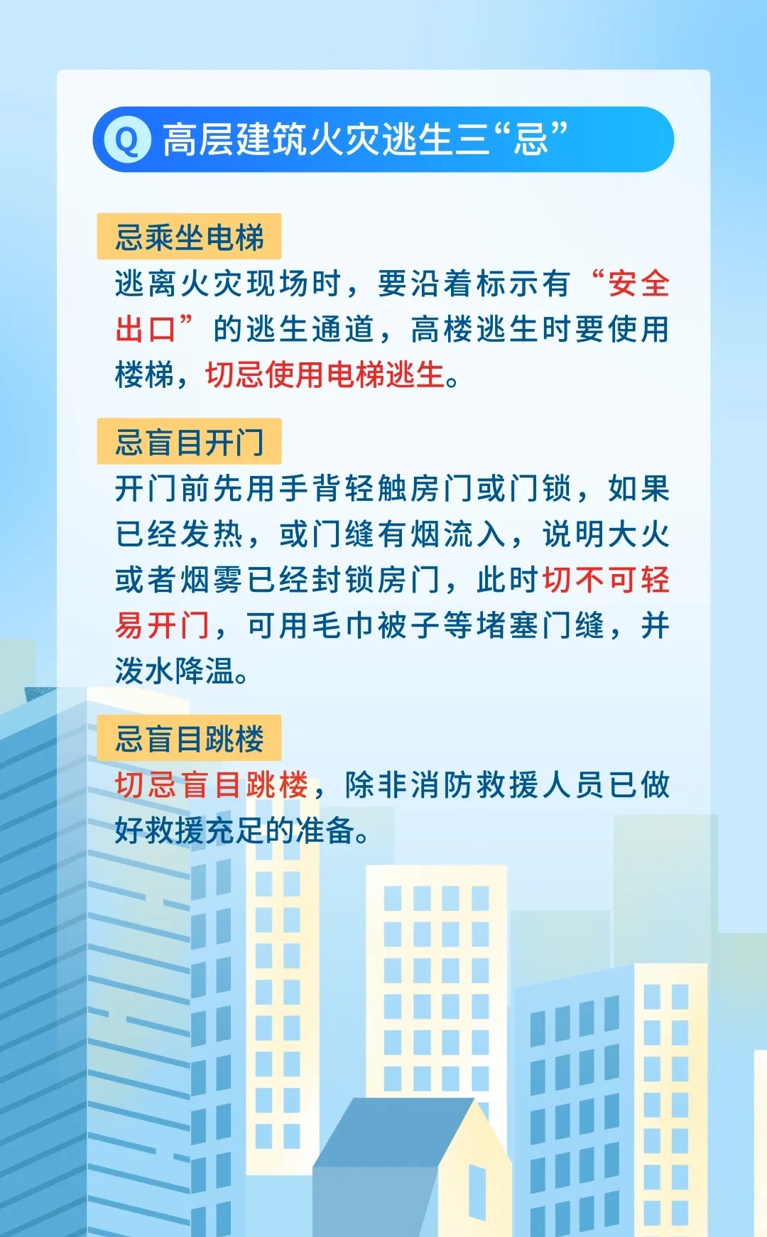 微信圖片_20250319214546.jpg