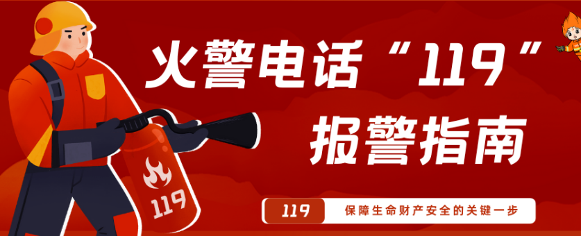 QQ瀏覽器截圖20250325203606.png