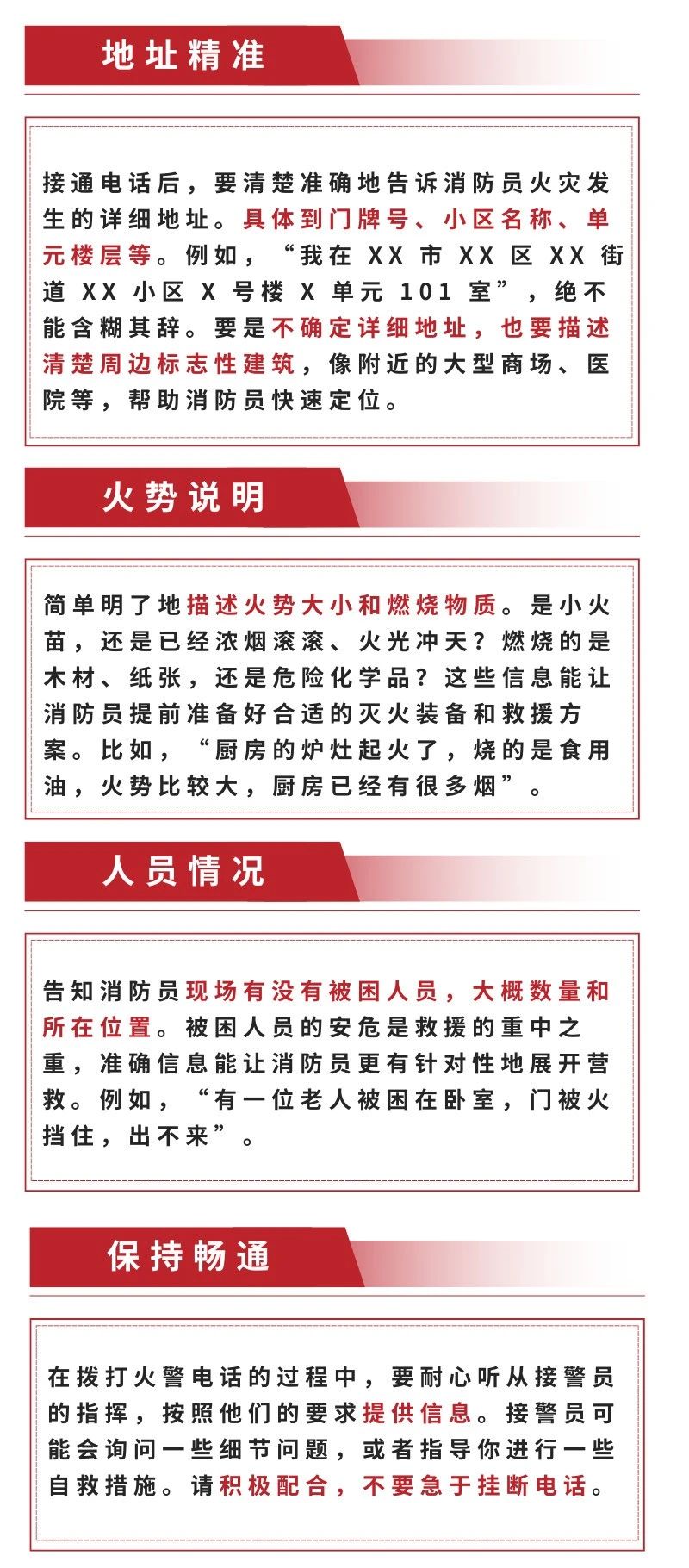 微信圖片_20250325203650.jpg