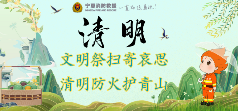 QQ瀏覽器截圖20250407205422.png