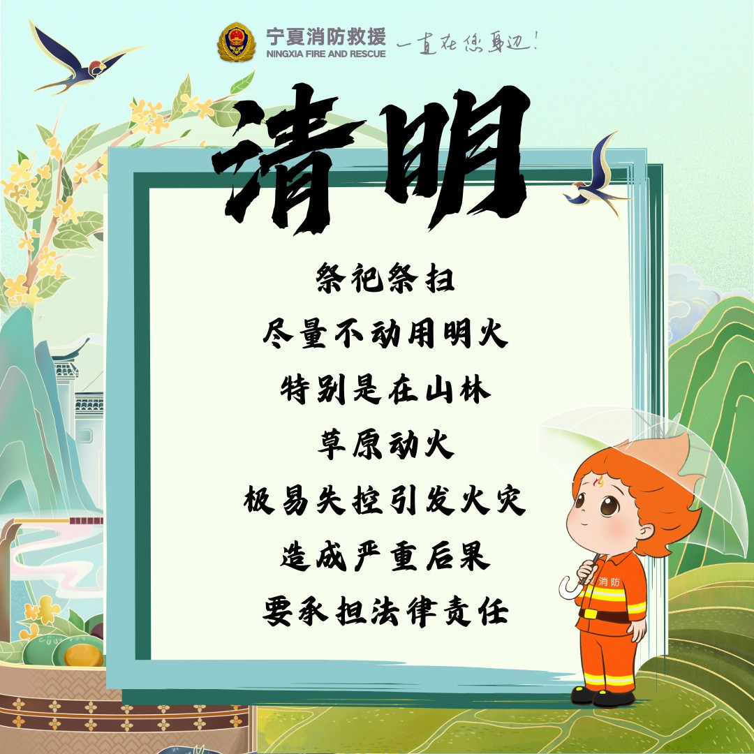 微信圖片_20250407205614.jpg