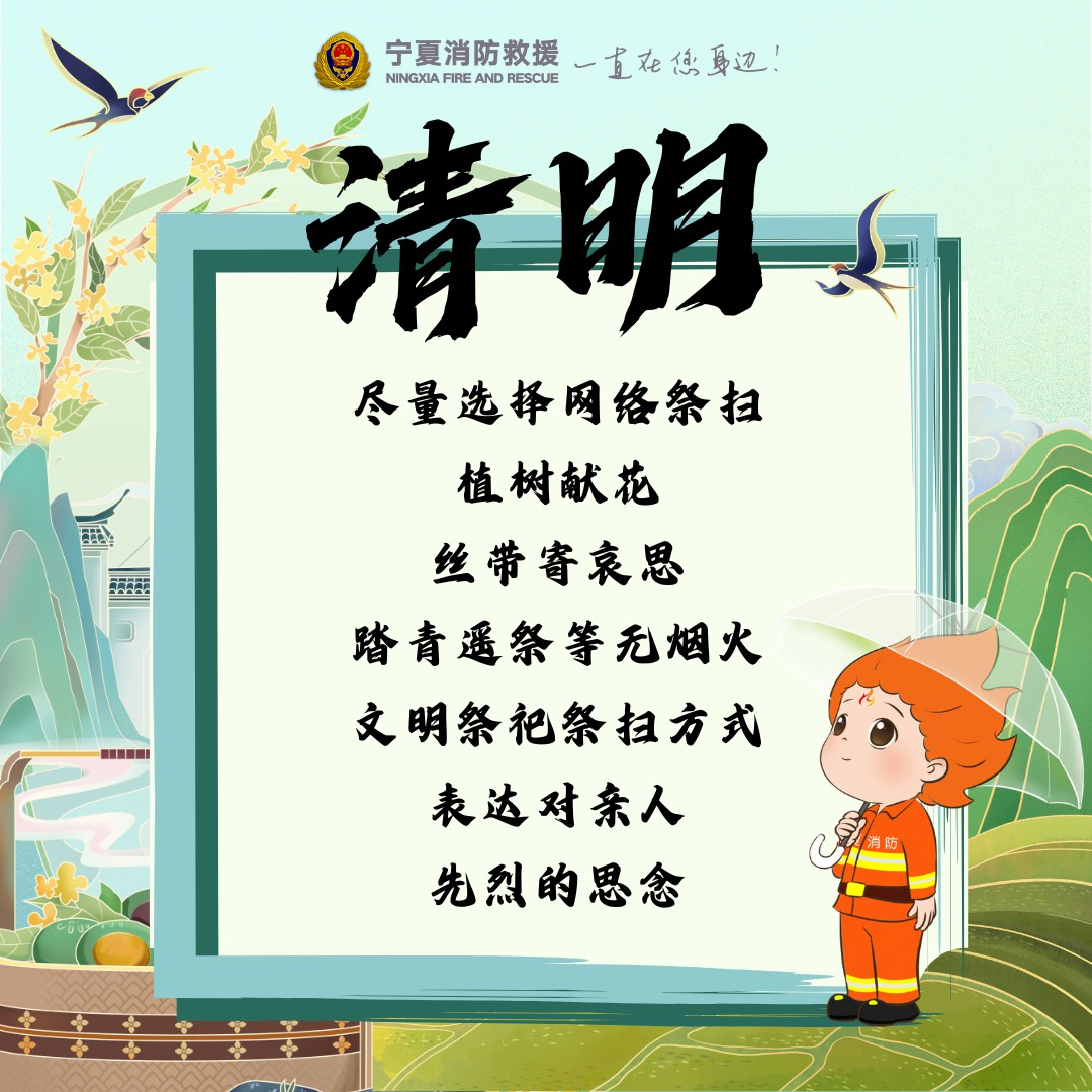 微信圖片_20250407205617.jpg