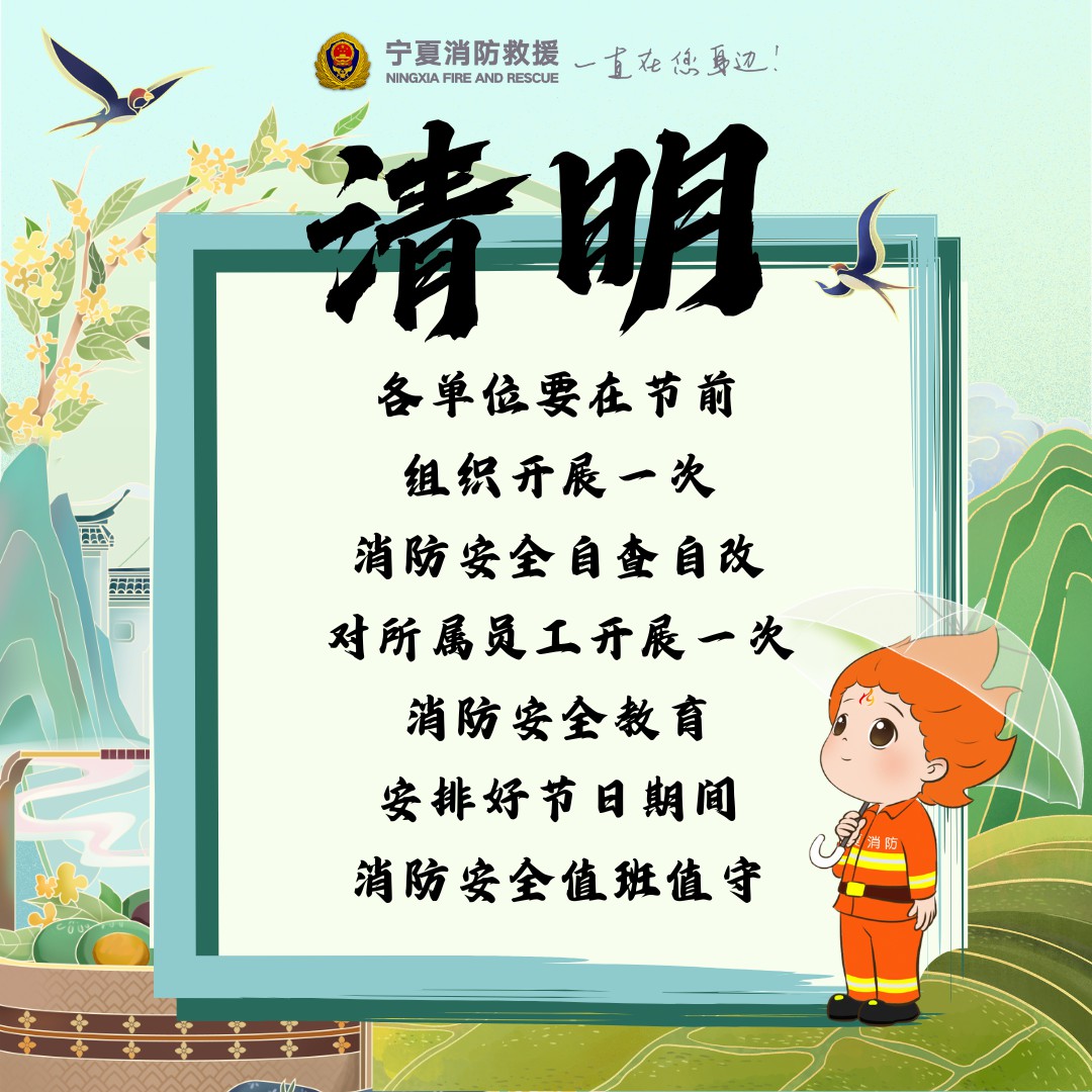 微信圖片_20250407205623.jpg