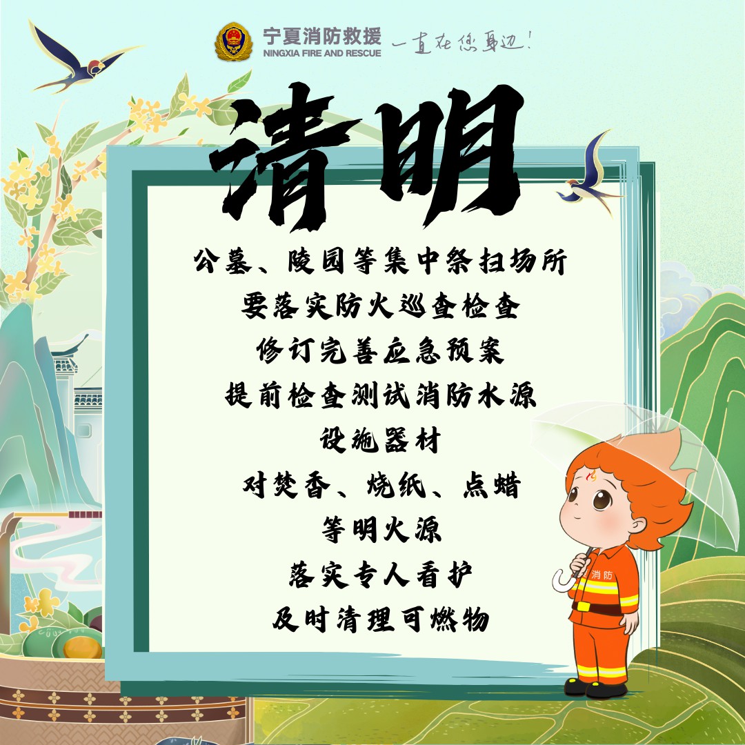 微信圖片_20250407205625.jpg
