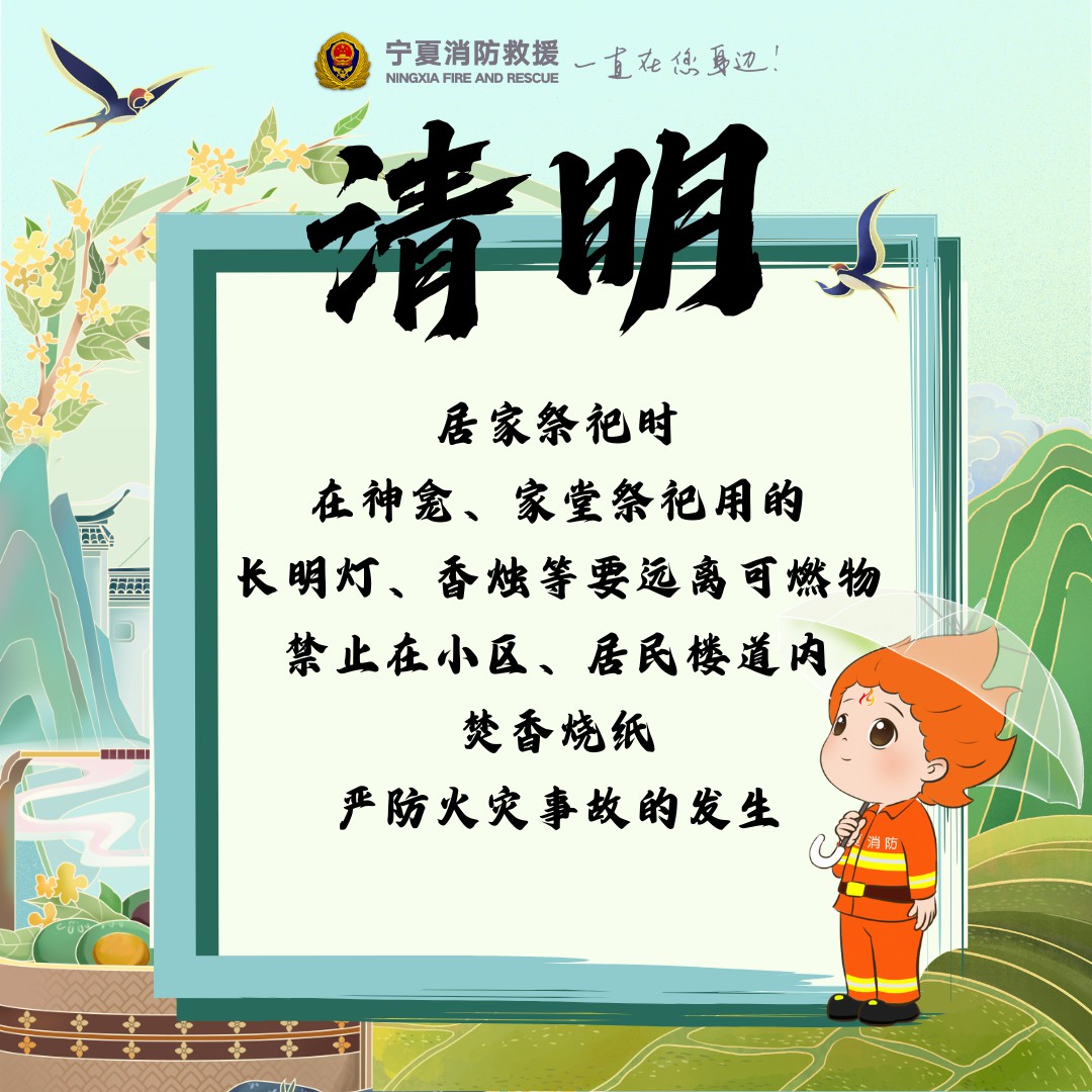微信圖片_20250407205628.jpg