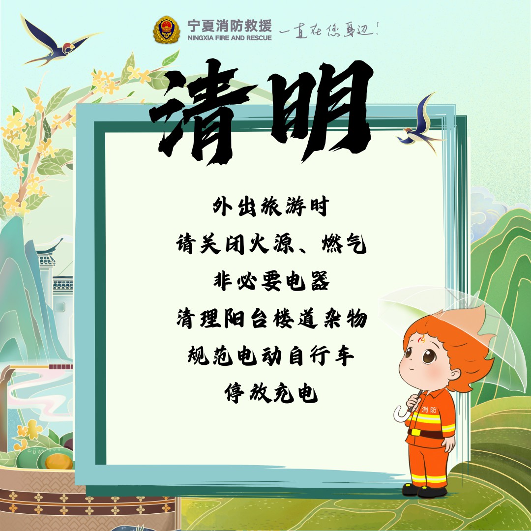 微信圖片_20250407205634.jpg
