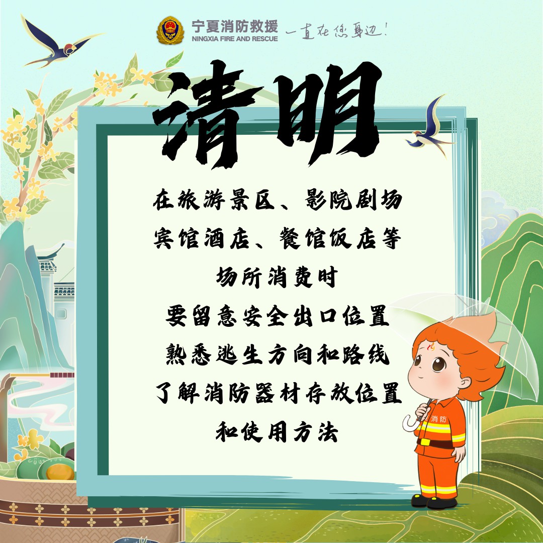 微信圖片_20250407205636.jpg