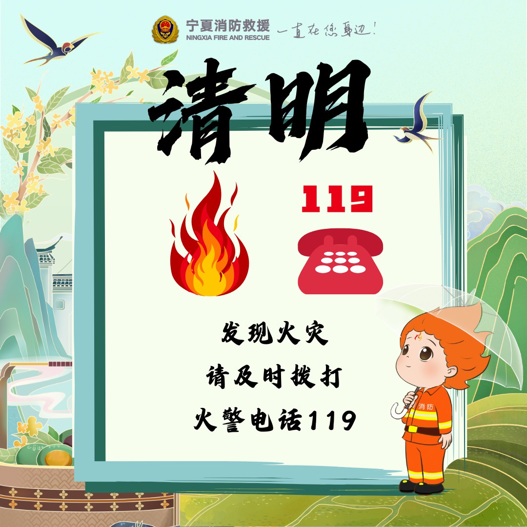 微信圖片_20250407205639.jpg