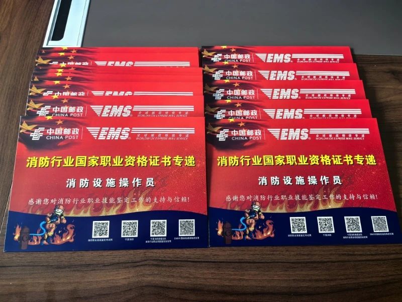 微信圖片_20250416215327.jpg